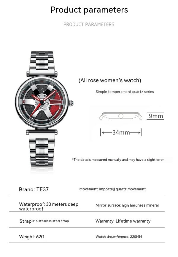 Women's Calipers Three-dimensional Hollow Forged Car Dial - Image 8